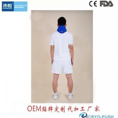 成都科瑞普  医用冷敷冰囊