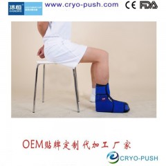 成都科瑞普  医用冷敷冰囊