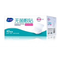 青岛海诺 无菌敷贴